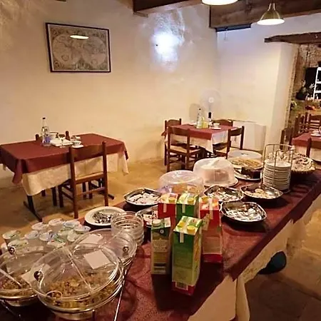 Hotel Borgo De' Varano By I Duchi Camerino